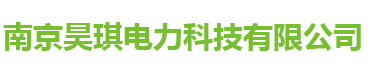 漢譽(yù)醫(yī)療設(shè)備供應(yīng)商
